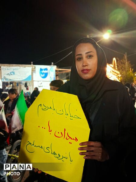 راهپیمایی شهروندان شهرستان مانه 