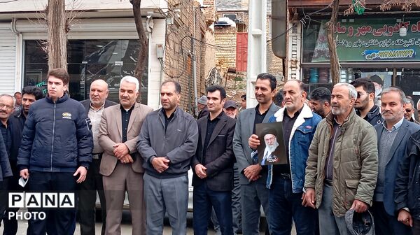 راهپیمایی روز قدس در شهر بن