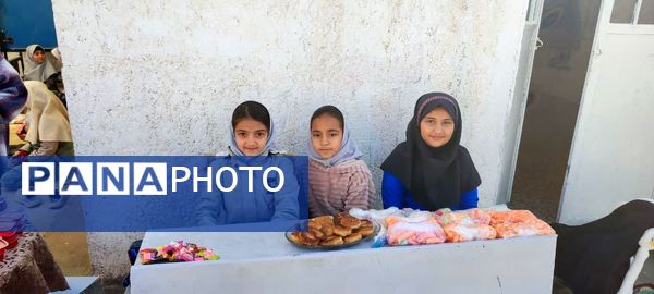  بازارچه مدرسه شهید نجفی فدافن کاشمر