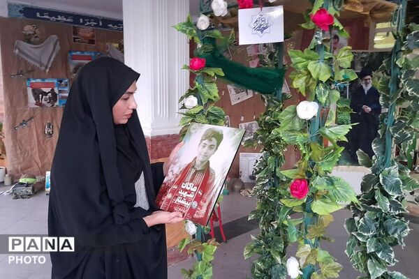مراسم متمرکز بازگشایی مدارس شهرستان رباط‌کریم در مدرسه شاهد بهشت