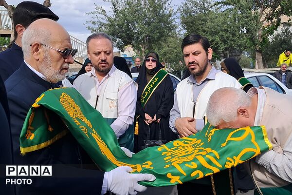  آیین اهتزار پرچم مقدس آستان‌‌قدس‌رضوی در بهارستان‌دو