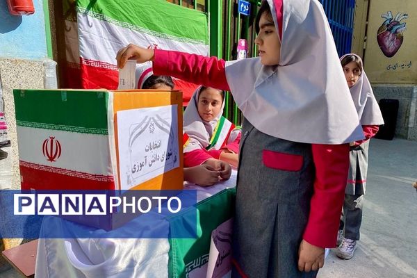 از کلاس تا صندوق رأی؛ تمرین مسئولیت در مدارس فشافویه