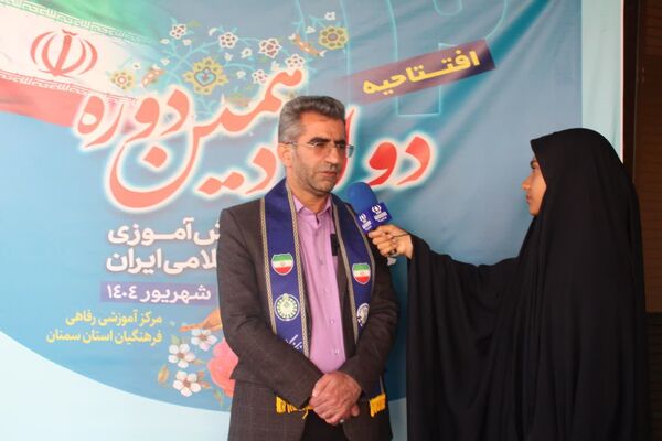 افتتاحیه دوازدهمین دوره مجلس دانش‌آموزی در سمنان