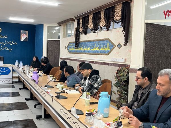 جلسه ارزیابان شناسایی معلمان نمونه شهرستان قدس