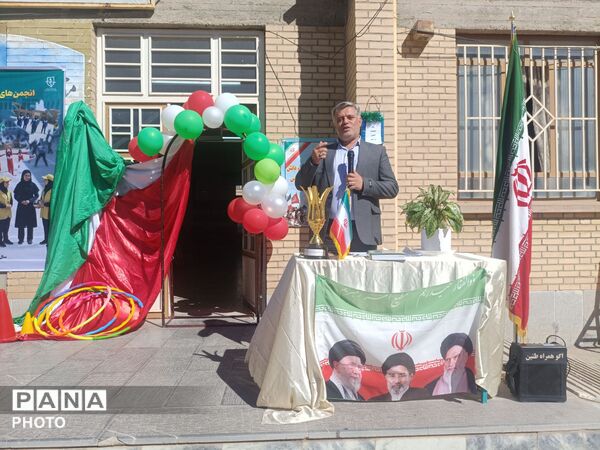 انتخابات انجمن ورزشی دبیرستان کوثر 