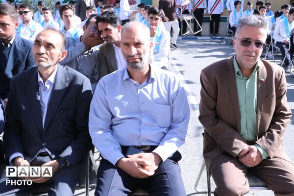 طنین زنگ مهر و مقاومت، آغاز سال تحصیلی جدید در بهارستان‌دو