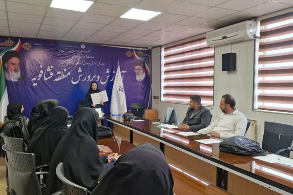 کارگاه توانمند سازی دبیران تفکر و سبک زندگی در فشافویه با محوریت ارتقای مهارت های آموزشی