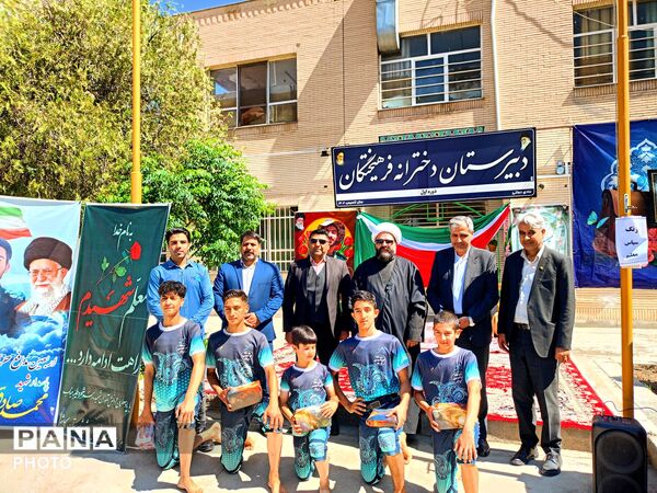 نواختن زنگ سپاس معلم در شهرستان کاشمر