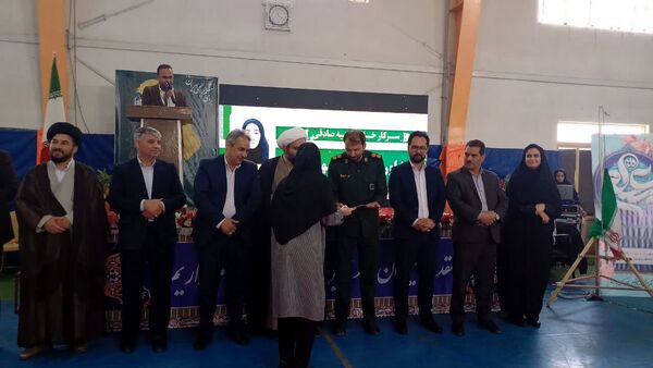 جشن گرامیداشت مقام والای معلم در جاجرم