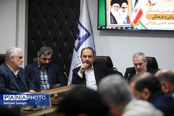 آیین تکریم و معارفه معاون پرورشی و فرهنگی آموزش و پرورش