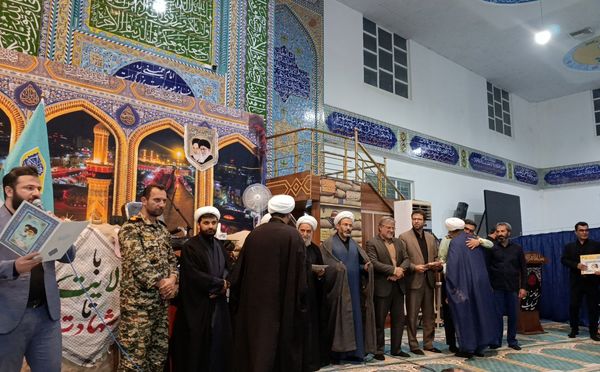 سالروز اولین اقامه نماز جمعه در لردگان