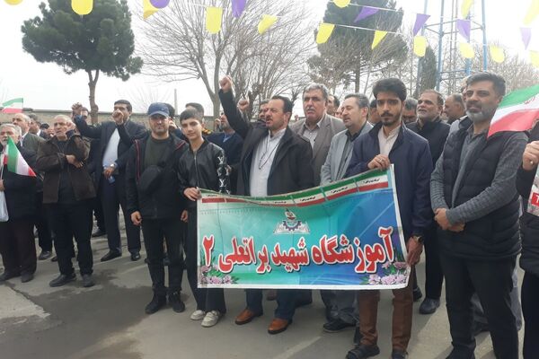 حضور مردم چهاردانگه در جشن چهل و هفتمین سالگرد شکوهمند انقلاب اسلامی