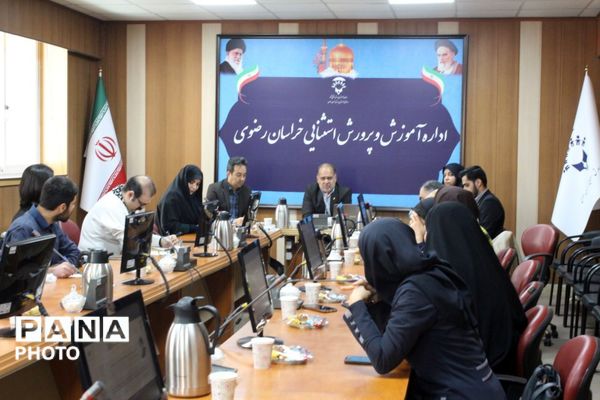 نشست خبری رئیس اداره آموزش و پرورش استثنایی خراسان رضوی