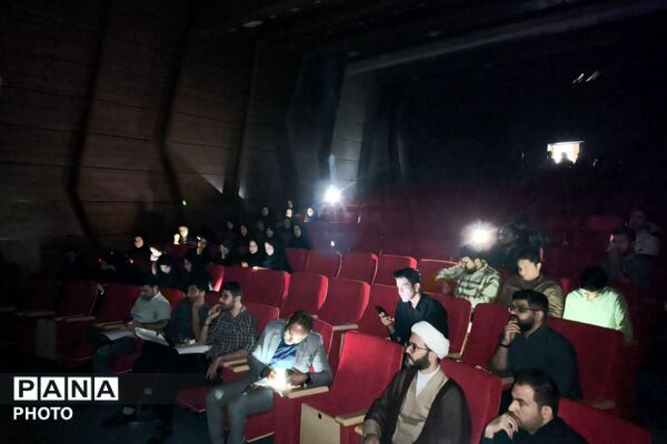  کارگاه آموزشی «فصلی نو در کتاب زندگی»