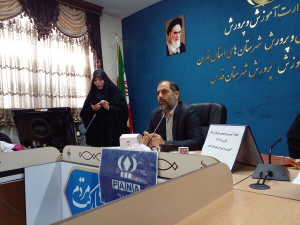 اولین جلسه توجیهی و آموزشی خبرگزاری پانا شهرستان قدس 