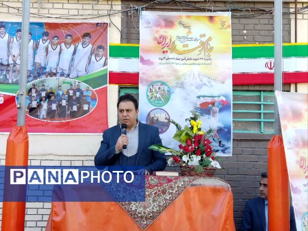 افتتاح مسابقات ورزشی بین مدرسه‌ای «جام اقتدار ایران»