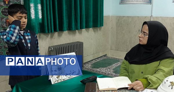 مسابقات آموزشگاهی قرآن و عترت در مدارس شهرستان قدس