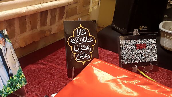 چایخانه حضرت فاطمه الزهرا(س) در نیشابور 