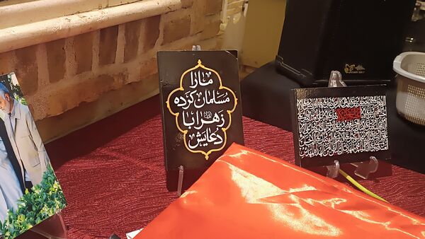 چایخانه حضرت فاطمه الزهرا(س) در نیشابور 