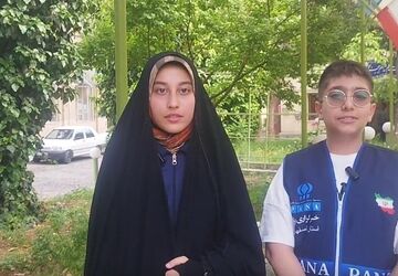 ویژه‌ برنامه تجلیل از خانواده‌های معظم شهدای فرهنگی در اداره کل آموزش و پرورش استان اصفهان

