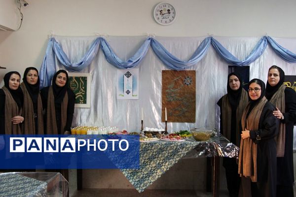 افتتاحیه جشنواره فرهنگی هنری فردا در بهارستان ۲