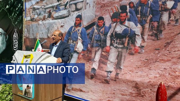 یادواره شهدای دانش‌آموز منطقه 9 شهرداری اصفهان در دبیرستان دخترانه شاهد ظهور