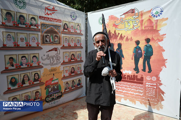 موکب «عشاق‌الحسین» سازمان دانش آموزی در راهپیمایی خانوادگی جاماندگان اربعین حسینی - تهران/ 2