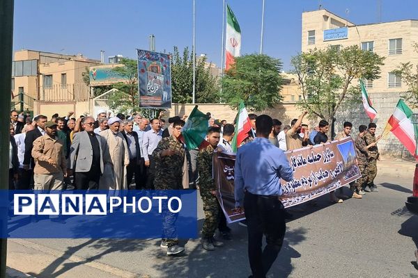 همبستگی مردم ولایتمدار نسیم‌شهر در راهپیمایی علیه رژیم صهیونیستی