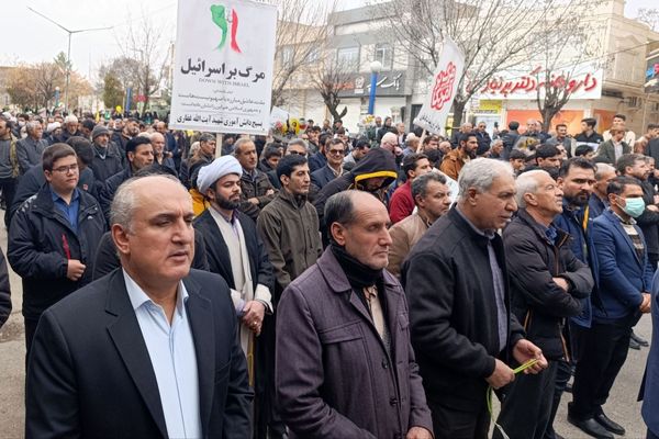 راهپیمایی باشکوه ۲۲ بهمن در اسلام‌آباد غرب