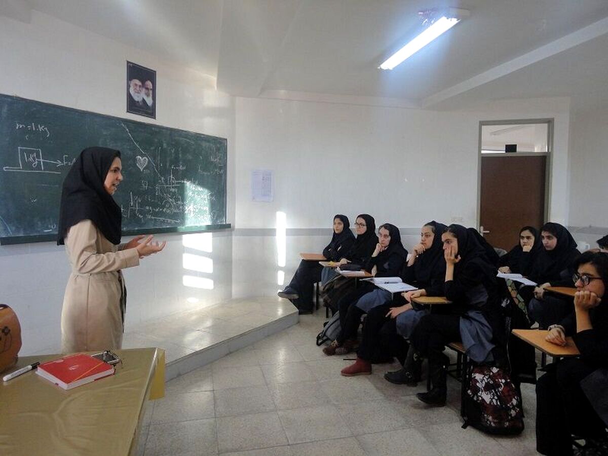 مشکلات خانوادگی مانع  تلاش مستمر من در تحصیل نشد 