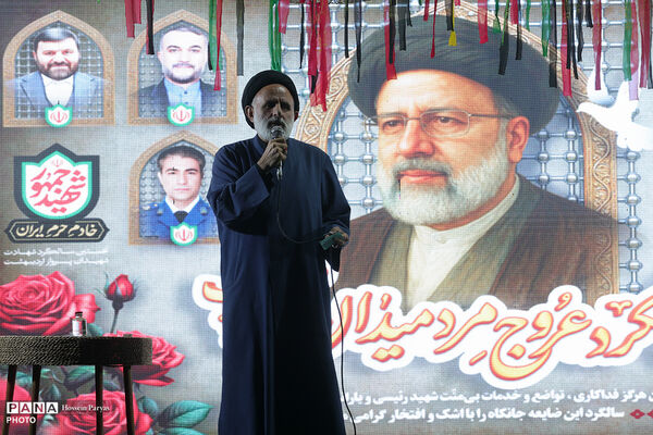 مراسم گرامیداشت قائد امت و دومین سالگرد شهدای خدمت