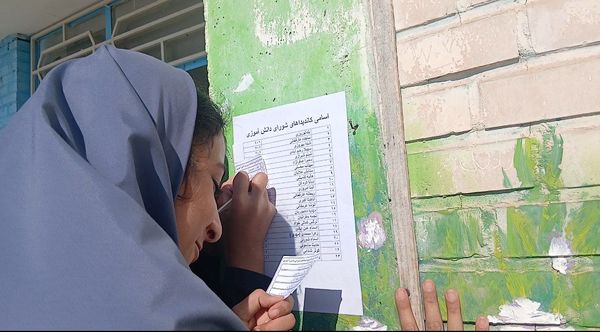 بیست و هشتمین دوره انتخابات شورای دانش آموزی در دبیرستان حجت‌ الاسلامی