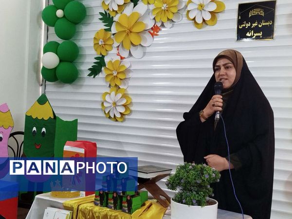 طلوع شکوفه‌های امید در دبستان نخبگان 