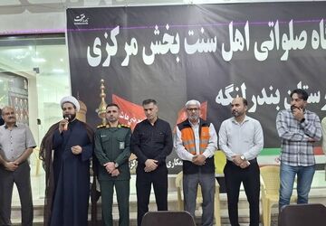 تا ابد دلداده این عشق هستیم