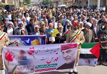 حضور باشکوه مردم‌ حمیدیه در راهپیمایی روز قدس