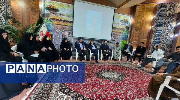 دوره توانمندسازی مدیران دارالقرآن الکریم استان خراسان رضوی