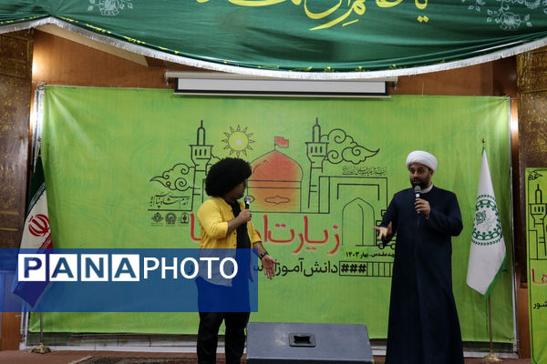 افتتاحیه اردوی دختران زیارت اولی استان خراسان رضوی 