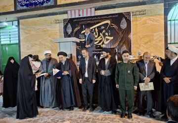 چهارمین همایش حضرت خدیجه(س) در شهرستان جم