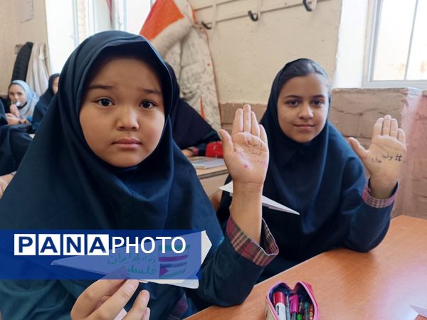 مراسم جشن اقتدار در دبستان ایوب فرشتیان