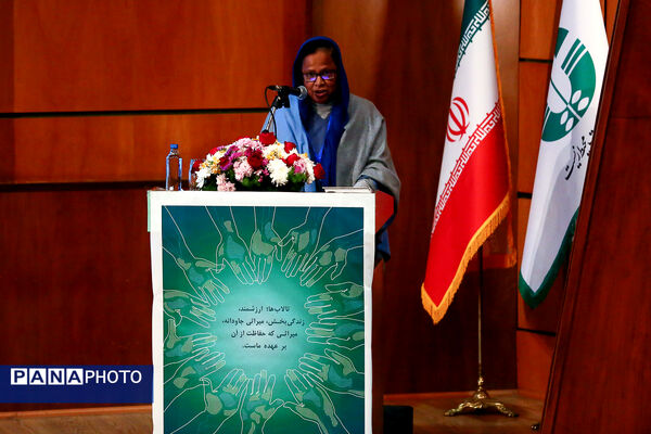 همایش بزرگداشت روز جهانی تالاب‌ها