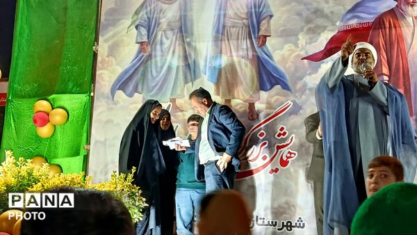 همایش غدیر خم  در کاشمر