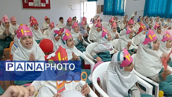 یادگیری عدد ۱۰۰۰ با خلاقیت و شادی در دبستان لطیفه