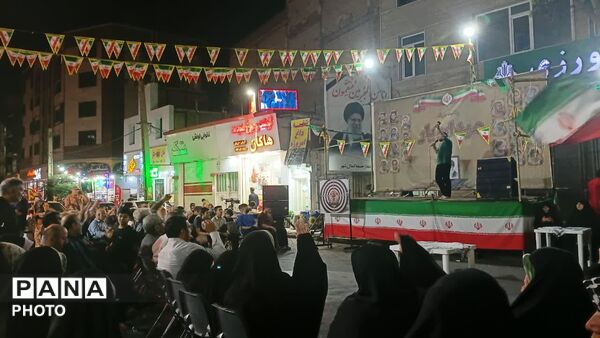 مسابقه «میدان‌یار» در کمالشهر کرج
