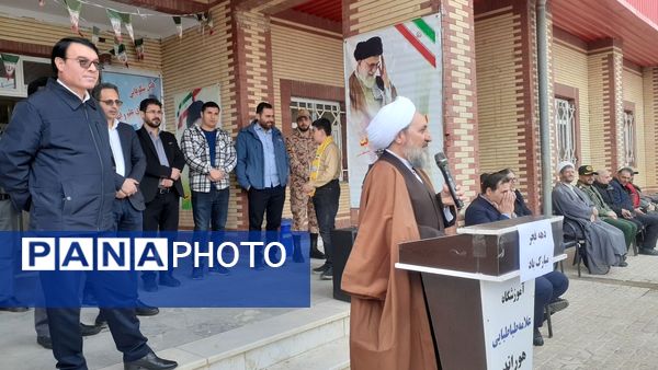 طنین چهل و هفتمین زنگ انقلاب در مدارس شهرستان هوراند