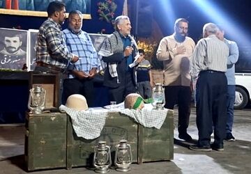 یادواره شهدای دفاع مقدس در پارک سایه شیراز