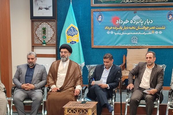  نخبگان پیشوا در کنار امام جمعه؛ تجدید عهد با آرمان‌های ۱۵ خرداد