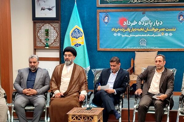  نخبگان پیشوا در کنار امام جمعه؛ تجدید عهد با آرمان‌های ۱۵ خرداد