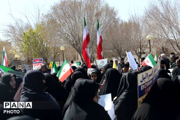 قیام مردم انقلابی شهر کهک قم به خونخواهی رهبر شهید 