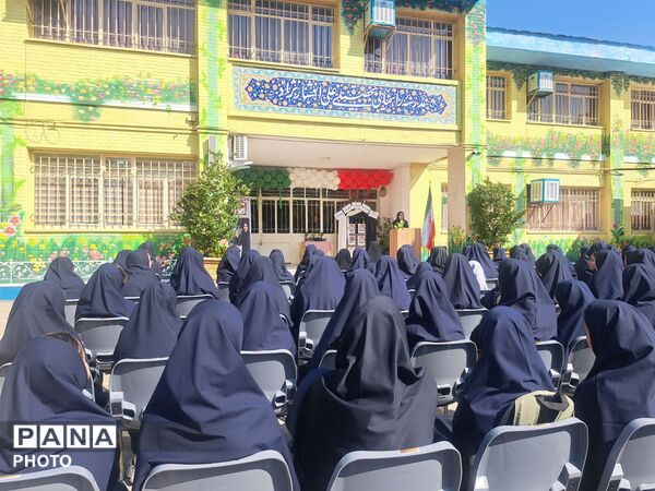جشن جوانه‌ها در دبیرستان علی افشارنژاد
