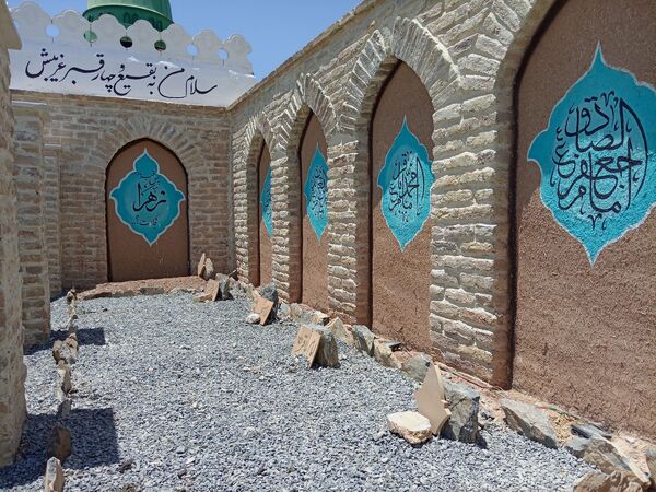 خیمه‌گاه حسینی در وردنجان